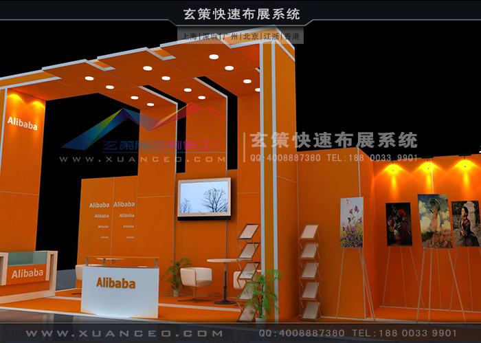 连接全球会展动脉 香港与海外会展城市的异地参展本地化服务新范式——记玄策展览十年工厂级服务之道